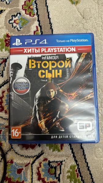 Видеоигра Infamous Второй сын RUS