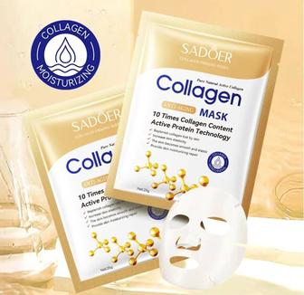 Уход для лица маска