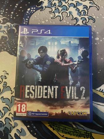 Resident evil 2 remake ps4 ps5