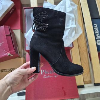 Осеный батинка