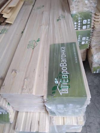 Продам вагонку,липа ,осина..