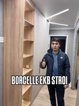 Мебель на заказ любой сложности