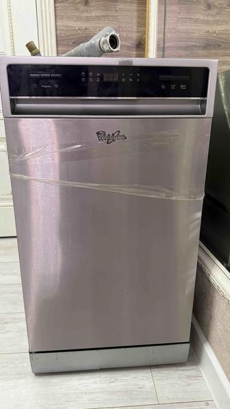 Продам посудомойку