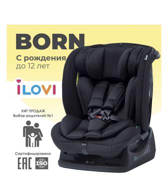 Автокресло (абсолютно новое)