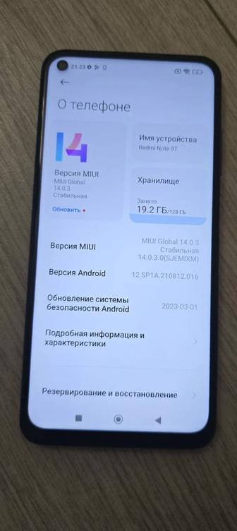 Продаётся телефон редми ноут 9Т в хорошем состоянии.