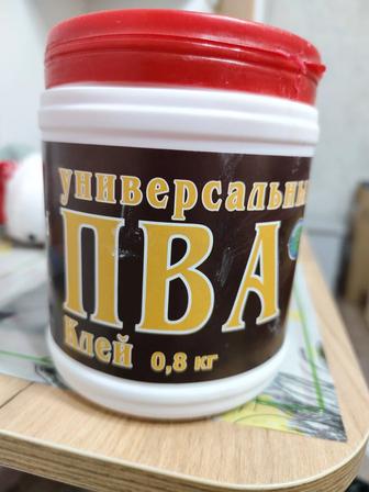 Продам клей ПВА 0,8 кг