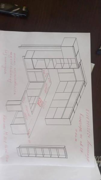 Проектировка мебели любой сложности