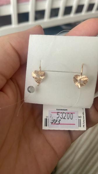 Продам детские золотые серьги