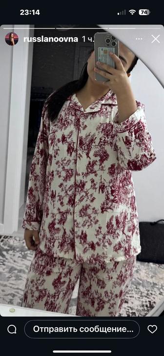 Женские пижамы в наличии