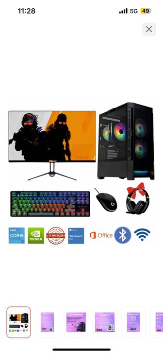 Игровой компьютер обмен на айфон