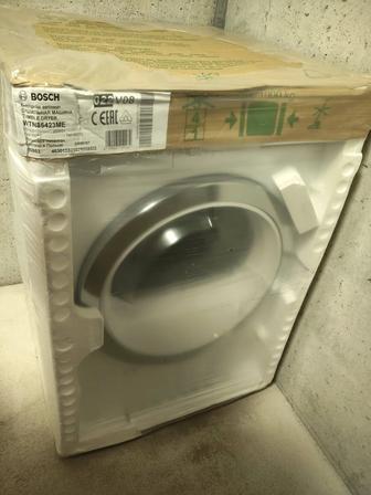 Сушилка НОВАЯ Бош