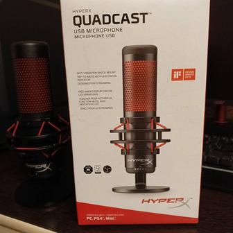 Микрофон HyperX Quad cast