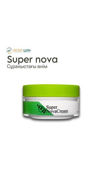 Super Nova Cream 300