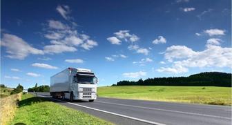 Курсы Логистики обучение и набор в команду грузоперевозки