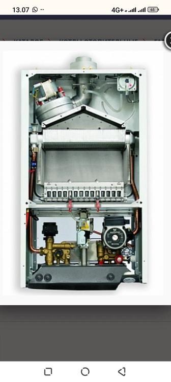 Ремонт настенных котлов/ Газколонок