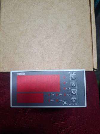 Продам 2трм1