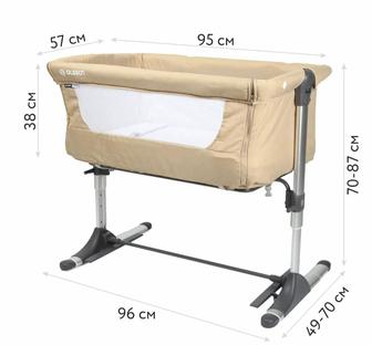 Продам прикроватную люльку