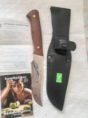 Нож г.Златоуст