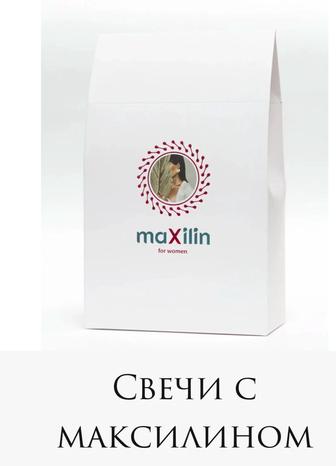 Свечи с пробиотиком