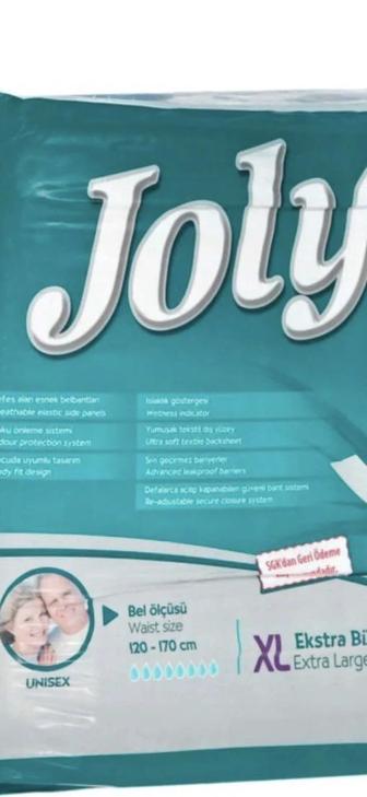 Взрослые подгузники XL