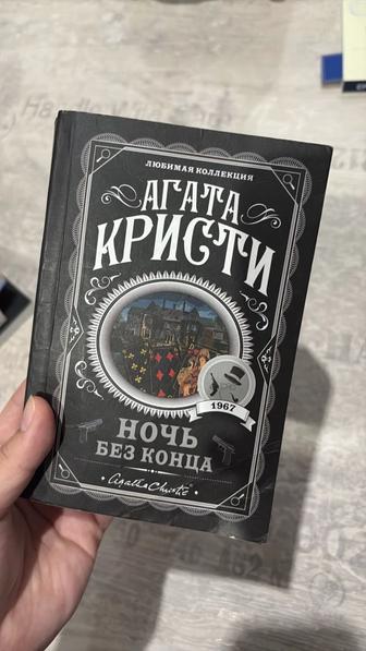 Продам книги