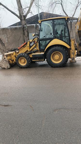 Услуги экскаватор