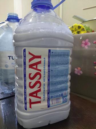 Адал шубат (Шұбат)
