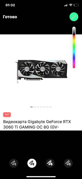 Продается видеокарта