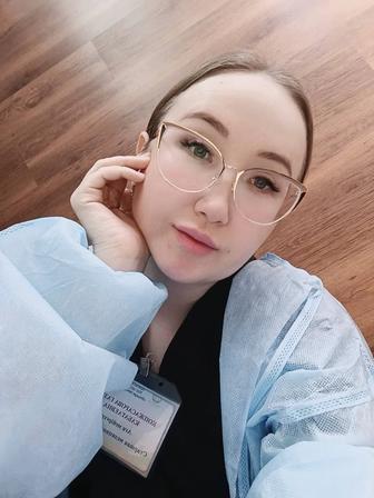 Услуги медсестры В/в и В/м инъекции (Левый берег)