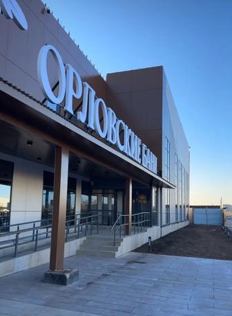 НАРУЖНАЯ РЕКЛАМА