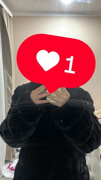 Шуба