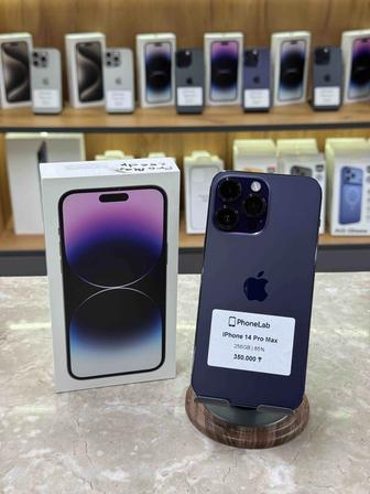 iPhone 14 Pro Max 256 GB / PhoneLab