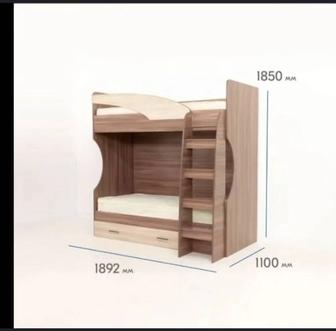 Детская двухъярусная кровать