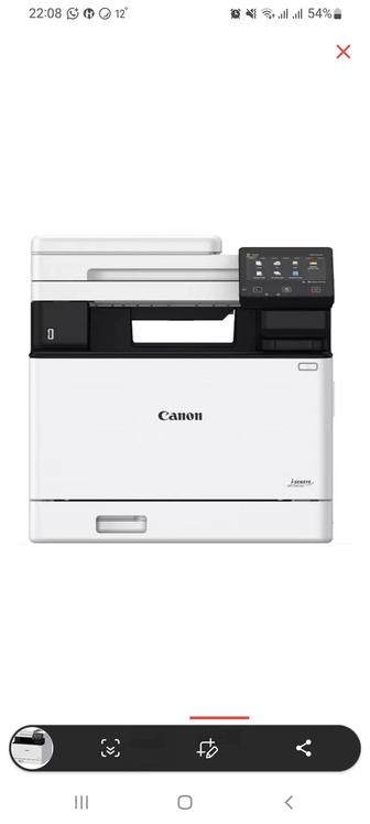 Продам canon MF752Cdw на запчасти ( лента переноса изображения сломана)