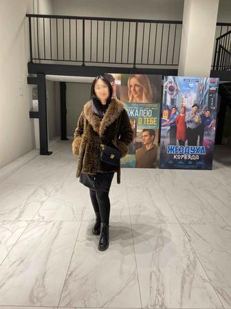 Продам шубку леопард