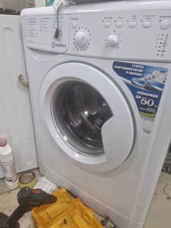 С гарантией ремонт стиральных машин