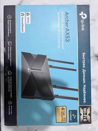 Wi-Fi роутер TP-LINK Archer AX53