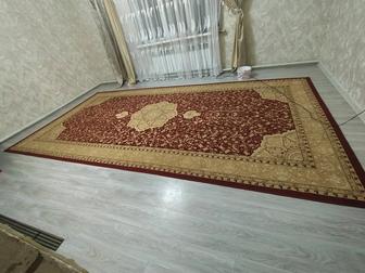 Ковер