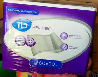 Впитывающие пеленки.