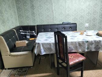 Кухонный уголок