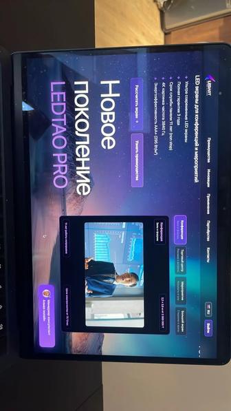 Создание сайтов