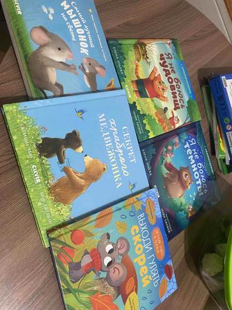 Сказкотерапия. Детские книги