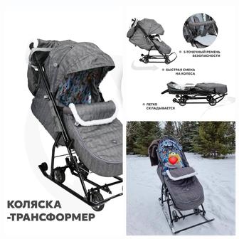 Продаю санки-коляску NiKA kids