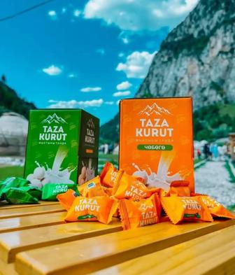 Продается Курты оптом доставка по Атырау