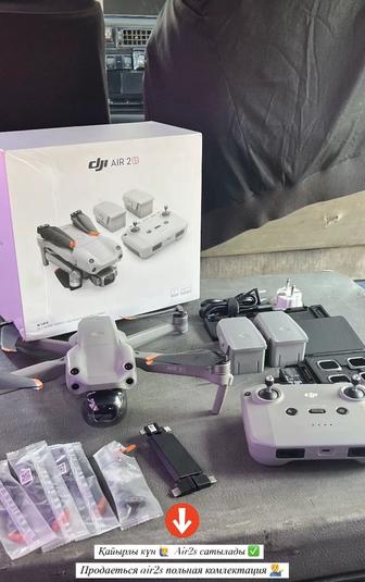 Продаю дрон DJI Air 2S Fly More Combe в отличном состоянии.
