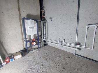 САНТЕХНИК 24/7