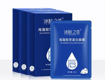 Маска с коллагеном