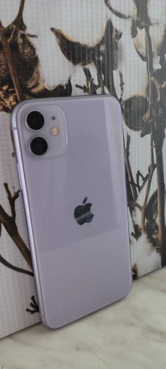 iPhone 11 128GB
