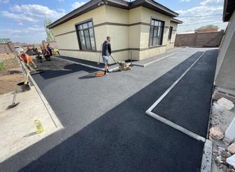 Укладываю Асфальта