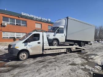 эвакуатор астана